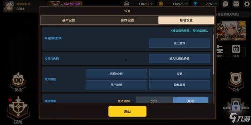 cfm最新活动爆料兑换码,兑换码解锁独家福利，速来参与！