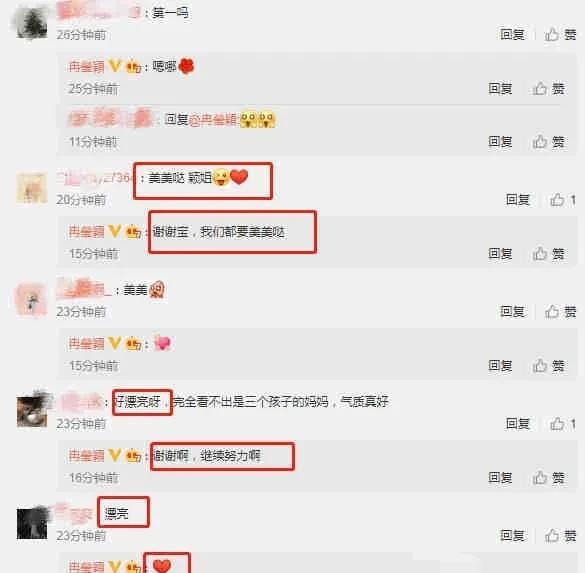 新瓜最新爆料搞笑版,笑料百出，娱乐圈搞笑版大揭秘！