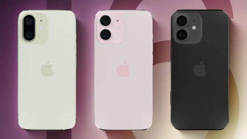 iphone官网最新爆料,揭秘官网最新爆料，全新设计与功能一网打尽！